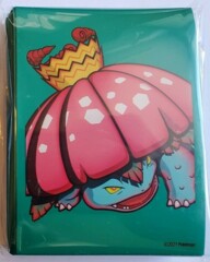 Pokemon TCG: Vmax Battle Box Venusaur Gigantamax Card Sleeves (65 Pack)